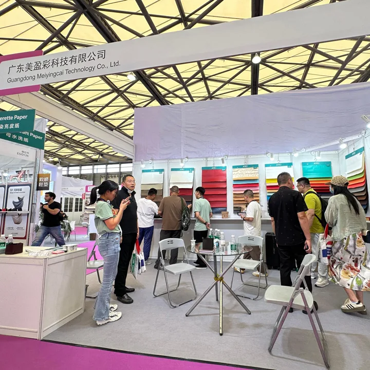 2024年中国国际皮革展