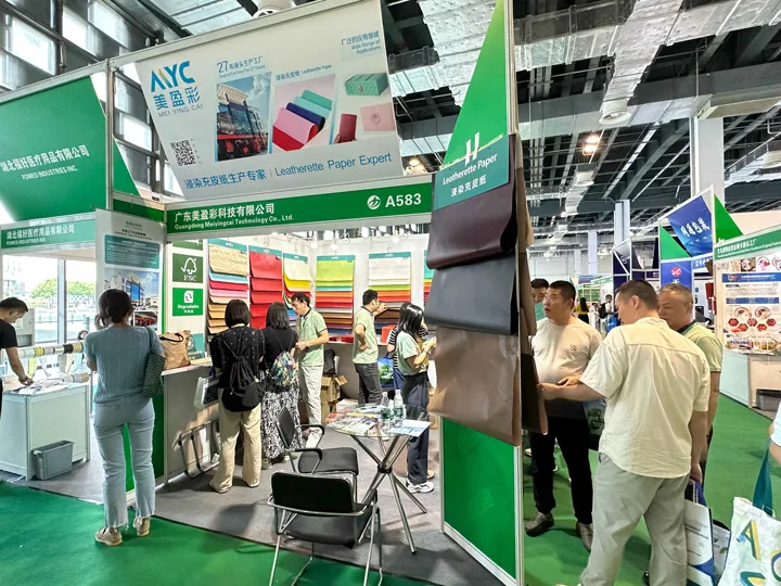 2024年上海国际奢侈品包装展览会